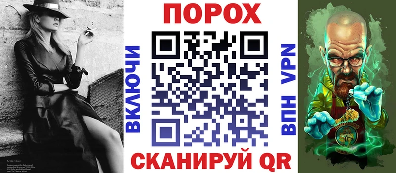 АМФЕТАМИН Premium  нарко площадка телеграм  Елабуга  наркошоп 