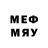 МДМА молли Vesta Sequence