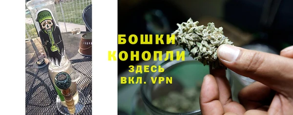 крисы Волоколамск