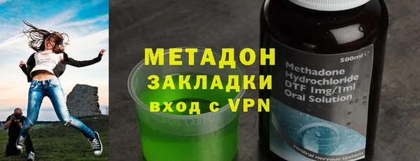 МДПВ Володарск