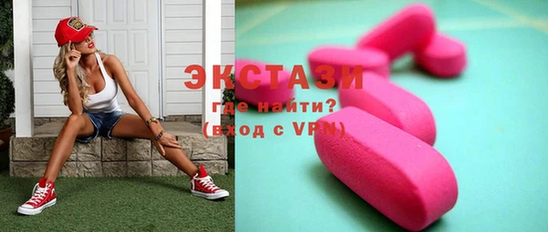 дмт Бугульма
