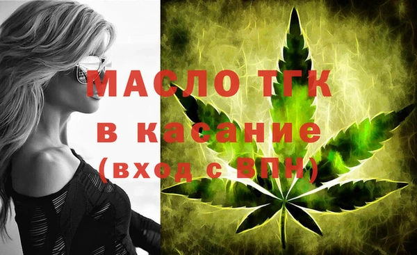 винт Сафоново