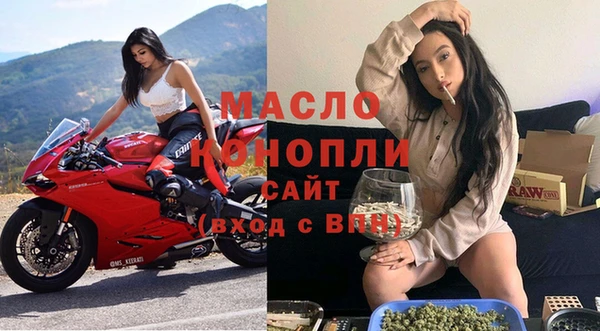 МДПВ Володарск