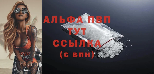 герыч Богданович