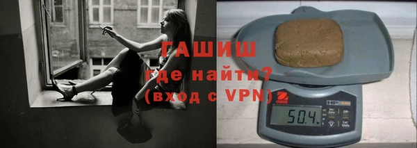 МДПВ Володарск