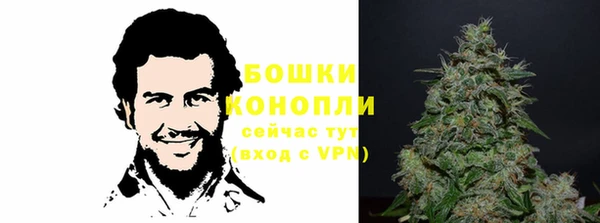 крисы Волоколамск