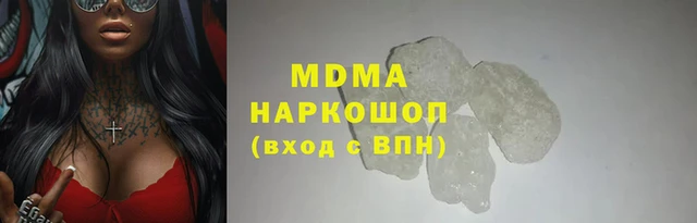 дмт Бугульма