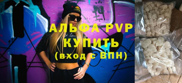 ПСИЛОЦИБИНОВЫЕ ГРИБЫ Волосово