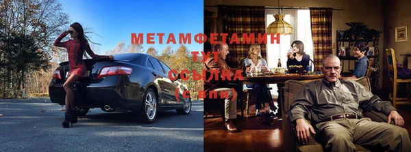 дмт Бугульма