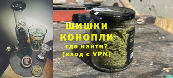 дмт Бугульма