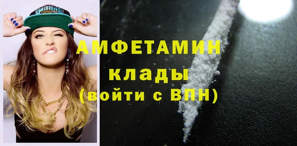 МДПВ Володарск