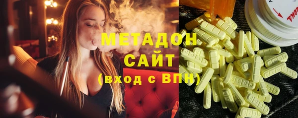 МДПВ Володарск