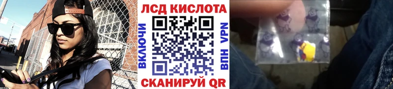 omg онион  магазин продажи   Елабуга  Марки NBOMe 1,8мг 