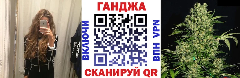 Канабис VHQ  купить наркотики сайты  Елабуга 
